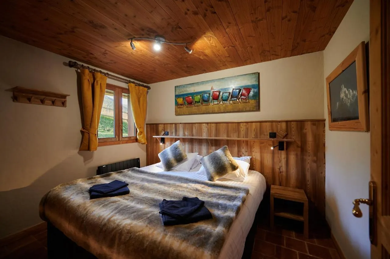Chalet Alpaca Peisey-Vallandry - Domaine Paradiski Peisey-Nancroix