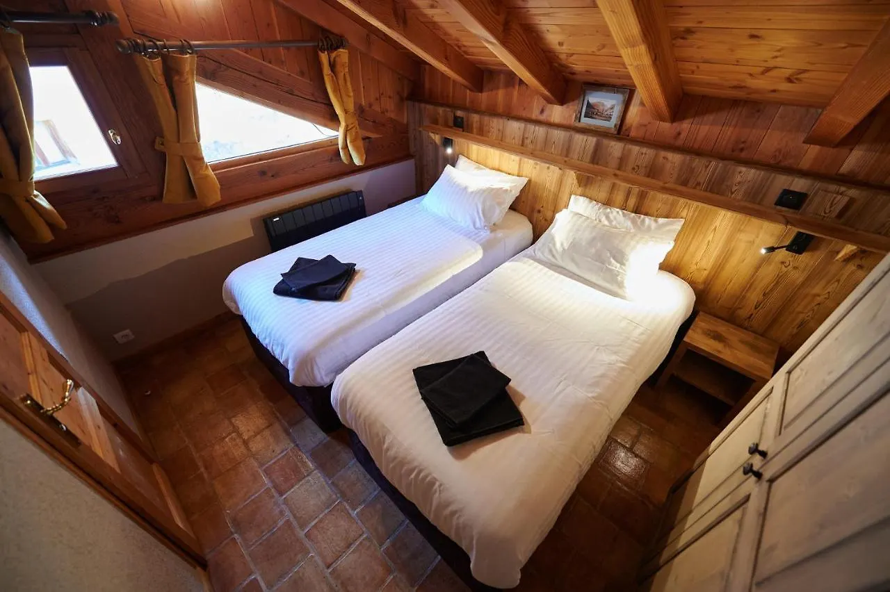 Chalet Alpaca Peisey-Vallandry - Domaine Paradiski  Peisey-Nancroix