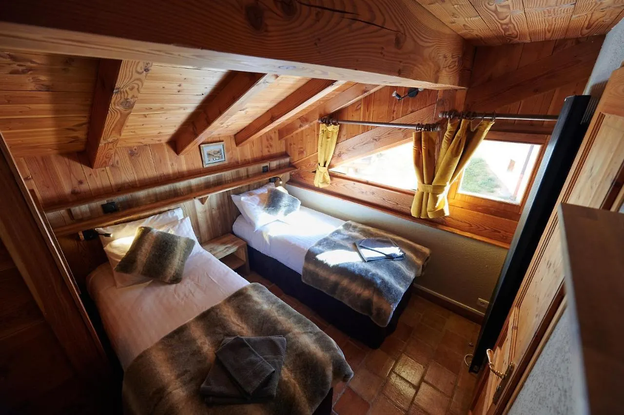 Chalet Alpaca Peisey-Vallandry - Domaine Paradiski 0*, Peisey-Nancroix France